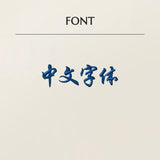 The Dream Zip Sleepsuit